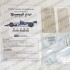 1/20 Tyrrell 010 GP of Britain 1981 [Multi Material Kit]