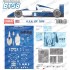 1/20 Brabham BT58 USA GP 1990 [Multi Material Kit]