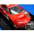 Multimedia kit - 1/24 Honda NSX GT2 Team Kunimitsu #84 LM 1995