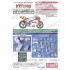 1/12 YZR500 1991 World Champion Motorcycle Transkit for Tamiya Ducati 888