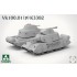 1/35 Vk.100.01(p) K3382 Tank