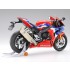 1/12 Honda CBR1000RR-R Fireblade