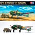 1/48 Mitsubishi Ki-46 III Type 100 and 4x4 Light Vehicle Kurogane Set