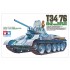 1/35 Russian Tank T34/76 1942 Production Model