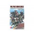 1/35 Mid-WWII German Machine Gun Team Set (5 figures)