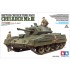 1/35 British Cruiser Tank Mk.VI Crusader Mk.III