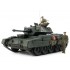 1/35 British Cruiser Tank Mk.VI Crusader Mk.III