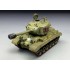 Cute Tank US Army M26 Pershing