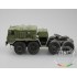 1/35 MAZ-537G Late Production type with MAZ/ChMZAP-5247G semitrailer