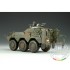 1/35 JGSDF NBC Detection Vehicle