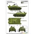 1/35 Russian ASU-85 airborne self-propelled gun Mod.1970