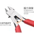 Sharp Single Blade Nippers/Side Cutter/Pliers