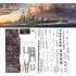 1/350 USS Birmingham CL-62 Light Cruiser [Deluxe Edition]