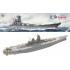 1/350 IJN Yamato Battleship [Advanced Version]