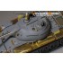 1/35 PLA Type59 Main Battle Tank Basic Detail Set for Takom kit #2081