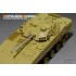 1/35 Chinese PLA ZBD-04A IFV Basic Detail Set for ZIMI ZM35042