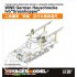 1/35 WWII German Heuschrecke Ivb "Grasshopper" Detail Set for Dragon kit #6439