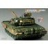 1/35 Modern Russian T-90 Dozer MBT Basic Detail Set for Meng Models TS-014