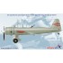 1/48 Imperial Japanese Army (IJA) Type 99 Army Assault Plane Ki-51 ??Sonia??