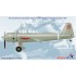 1/48 Imperial Japanese Army (IJA) Type 99 Army Assault Plane Ki-51 ??Sonia??