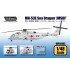 1/48 MH-53E Sea Dragon 'JMSDF' (Premium Edition kit)