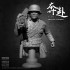 55mm WWII NRA Republic of China Army Soldier Bust