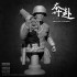 55mm WWII NRA Republic of China Army Soldier Bust