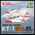 1/144 ROK KT-1 Woong-Bi Basic Training Aircraft