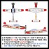 1/144 ROK KT-1 Woong-Bi Basic Training Aircraft