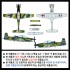 1/144 ROK KT-1 Woong-Bi Armed Airborne Controller