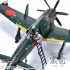 1/32 Shinden Sortie Preparation Set (2x Figure, 1x Ladder, 4x Wheel Chock)