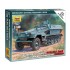 1/100 (Snap-Fit) German Personnel Carrier Sd.Kfz.251/1 Ausf.B