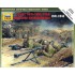 1/72 (Snap-Fit) Soviet Anti-Tank Team 1941-1943 (Rifles+Soldiers)