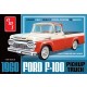 1/25 1960 Ford F-100 Pickup w/Trailer NEW TOOLING