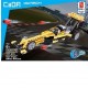 Top Fuel Dragster Brick Kit (Pull Back)