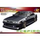 1/24 Nissan Wonder A31 Cefiro