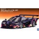 1/24 McLaren F1 GTR 1997 (Japanese Edition)