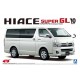 1/24 200 Type Hiace Super GL 2010