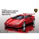 1/24 Lamborghini Countach 5000 Quattrovalvole 1988 [Injection Version]