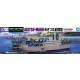 1/700 Landing Vehicle Carrier Akitsu-Maru Early Type 1942 [Limited Edition] (Waterline)