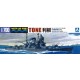 1/700 IJN Heavy Cruiser Tone (Waterline)