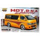 1/24 Toyota Hot Company Type 200 Hiace '10