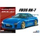 1/24 Mazda Mazdaspeed FD3S RX-7 A-Spec GT-C 1999