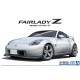 1/24 Nissan Z33 Fairladyz Version Nismo '07 Model Car No.69