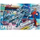 1/24 Spiegel HP-022 [Future GPX Cyber Formula]