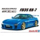 1/24 Mazda Speed FD3S RX-7 A-Spec GT-C '99 Tuned Car No.27