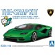 1/32 Lamborghini Countach LPI 800-4 #Green (The Snap Kit No.19-E)