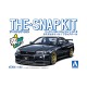 1/32 Snap Nissan R34 Skyline GT-R Custom Wheel (Black Pearl)