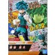 MY HERO ACADEMIA Entry Grade Izuku Midoriya