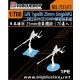 1/700 IJN Type96 25mm Single Metal Gun (70 sets)